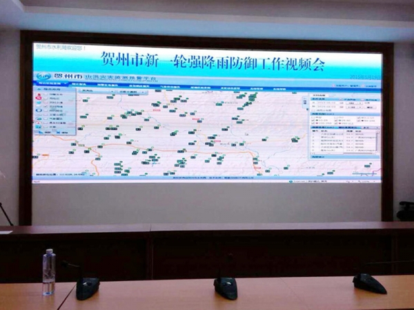 广西贺州水利局P2.5小间距LED显示屏正式投入使用