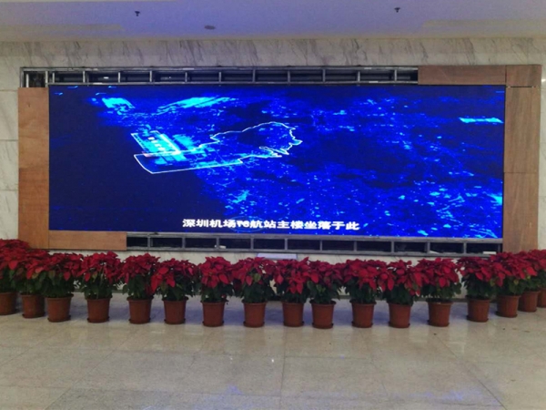 P1.6前维护小间距LED显示屏为深圳航城办事处再添光彩